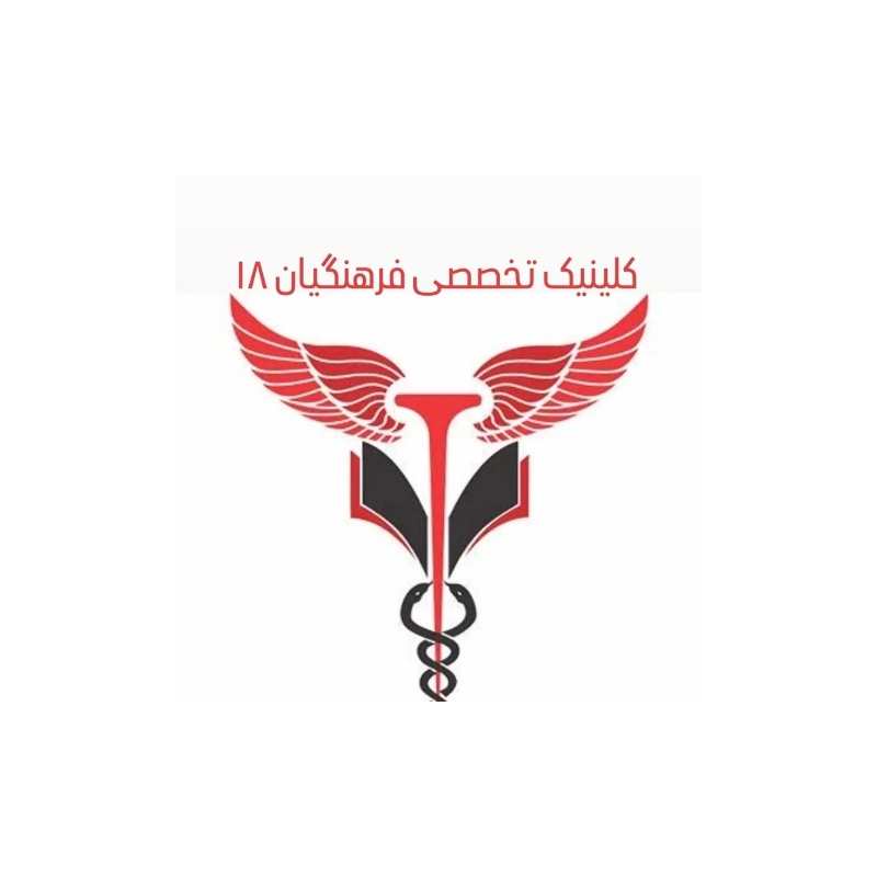 نوبت دهی